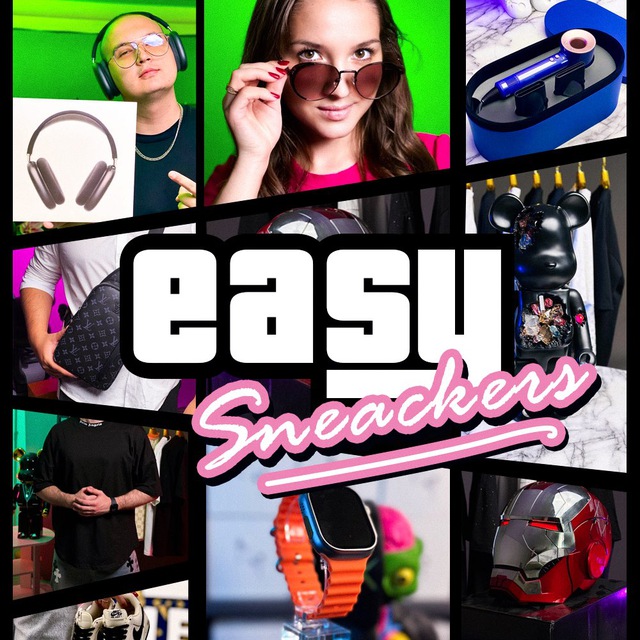 Каталог магазина EASY SNEACKERS